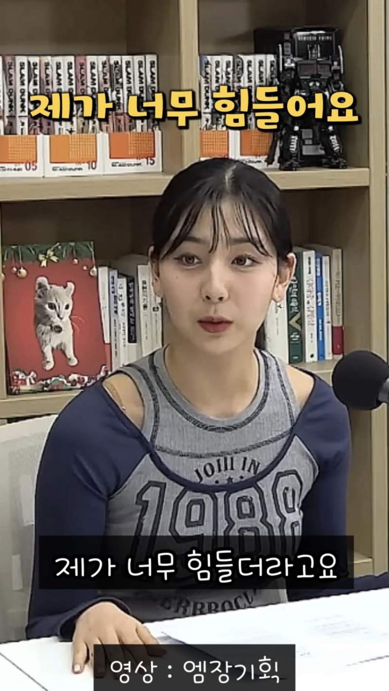 방구 냄새 안나서 자주 뀐다는 치어리더.jpg
