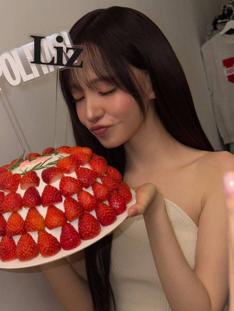 아이브 리즈