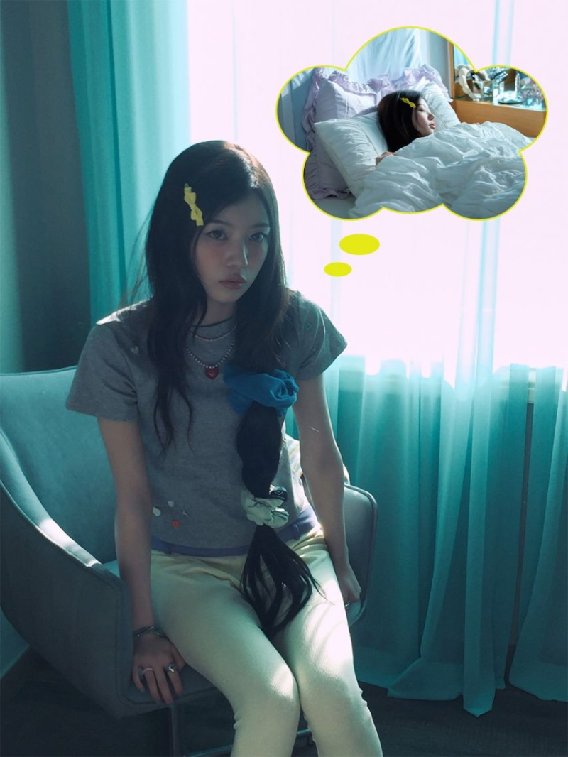 아일릿 모카