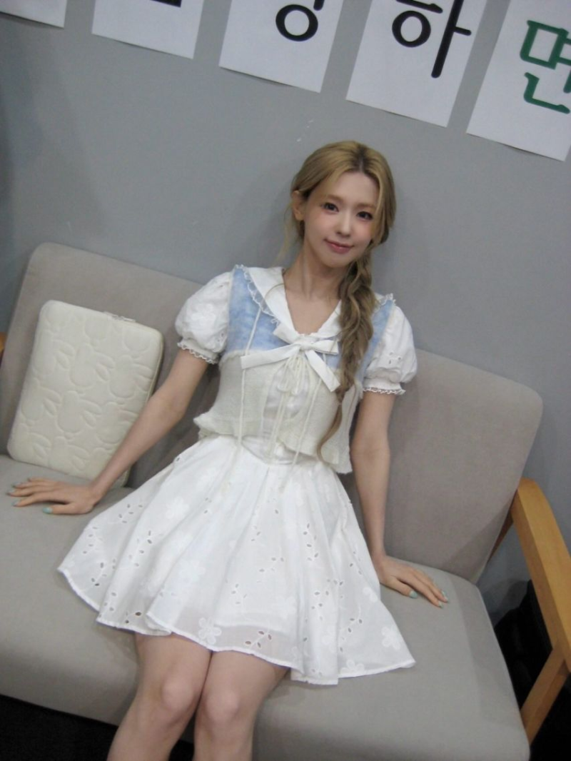 아이들 미연