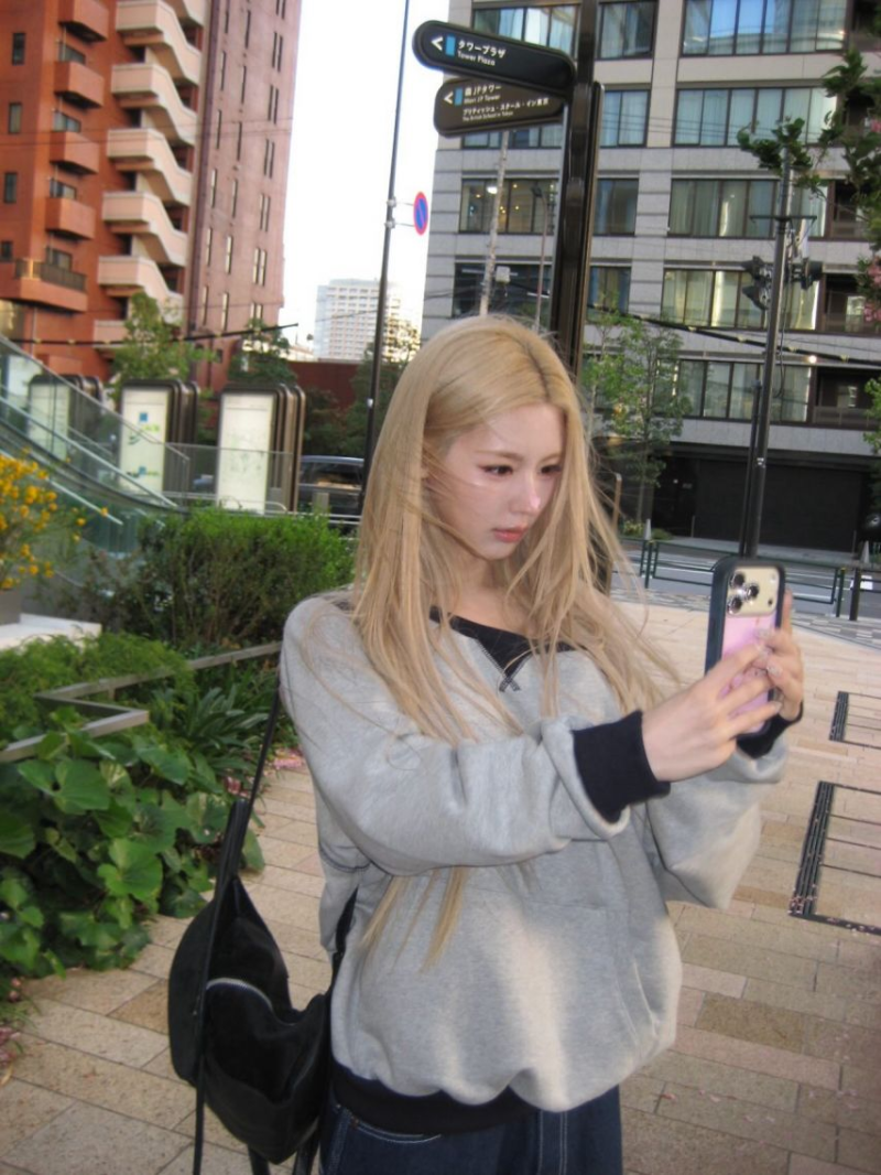 아이들 미연