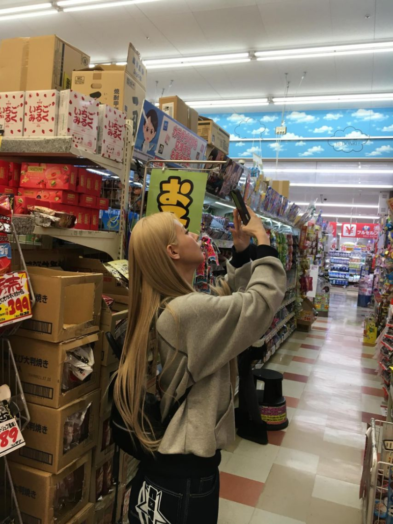 아이들 미연