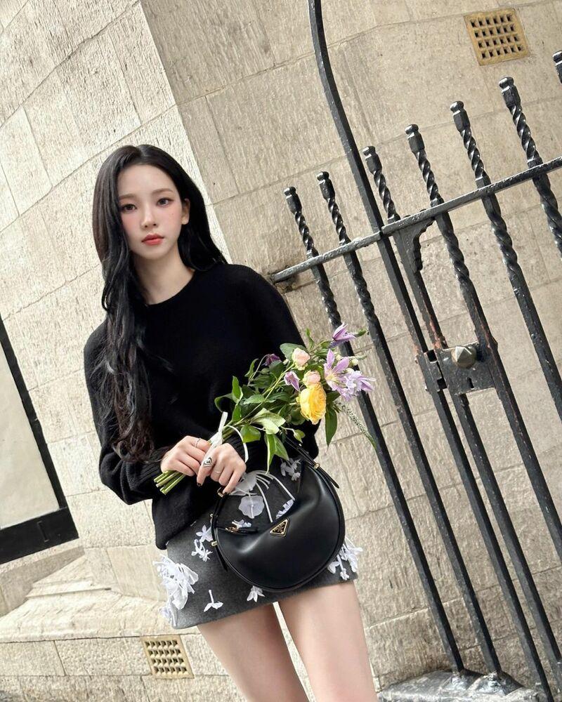 에스파 카리나