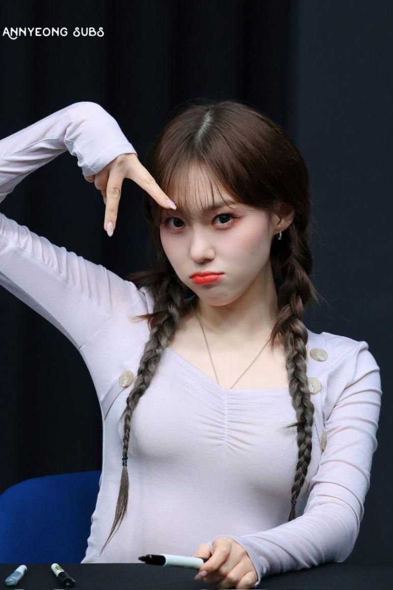 케플러 김채현