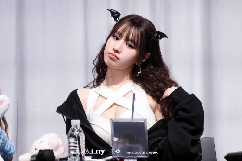 키스오브라이프 나띠
