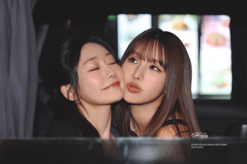 키스오브라이프 나띠