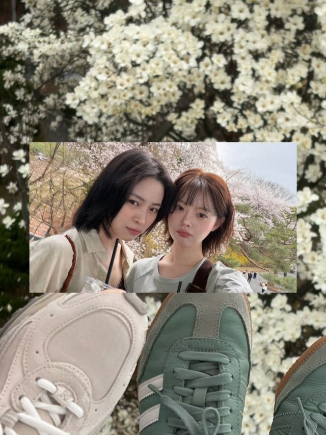 있지 류진
