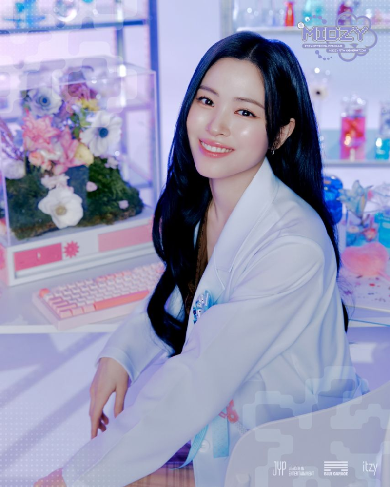 있지 류진