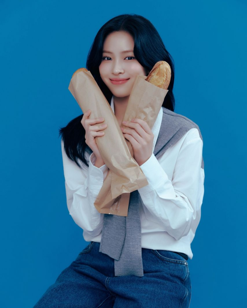 있지 류진