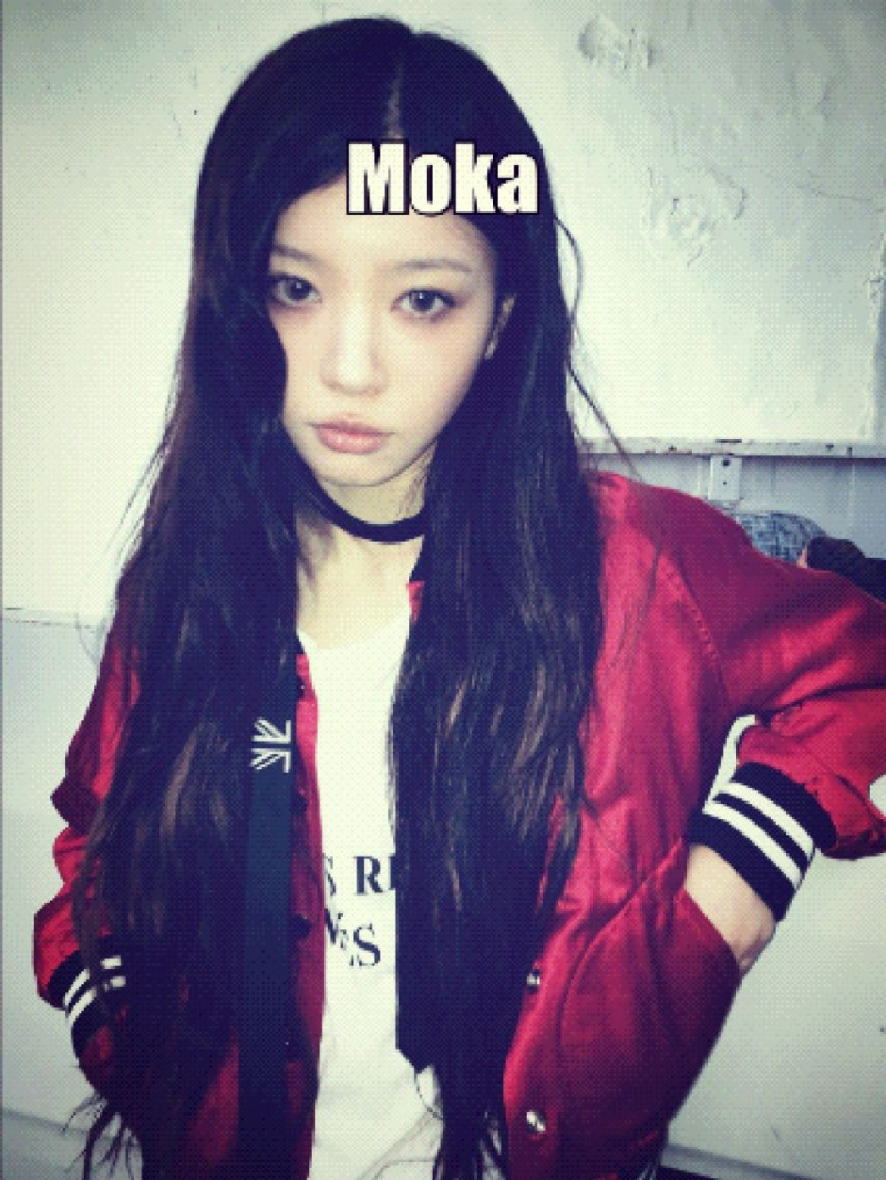 아일릿 모카