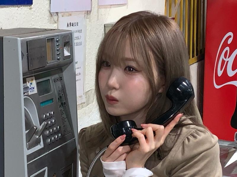 세이마이네임 히토미