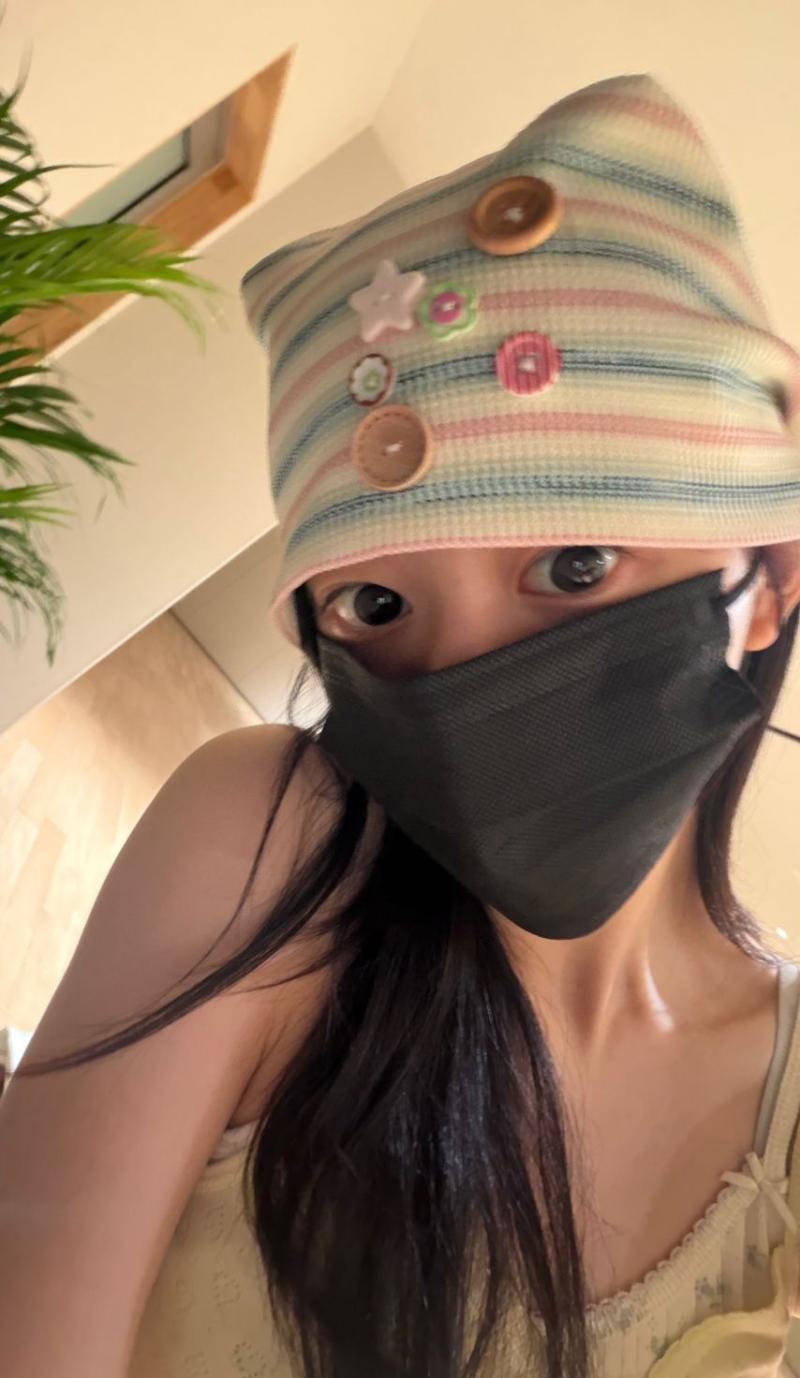 아일릿 민주