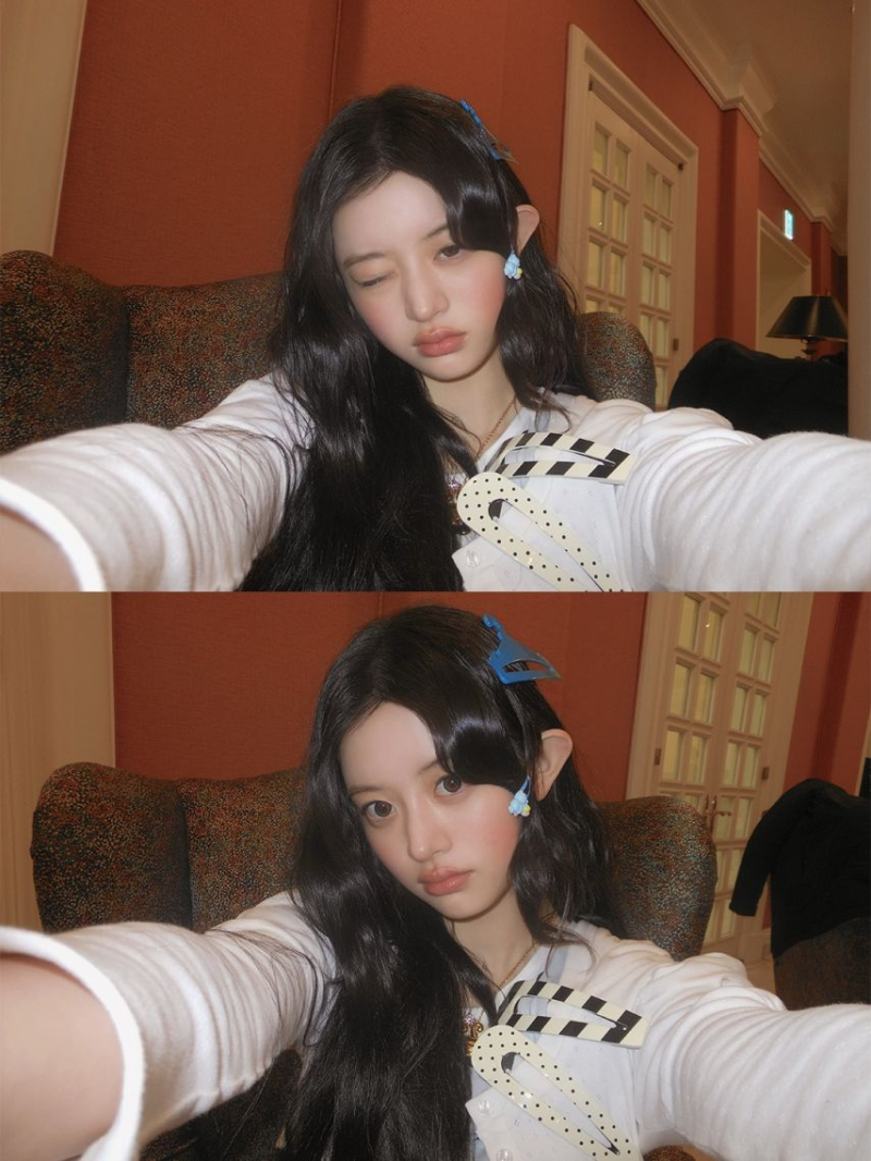 아일릿 민주
