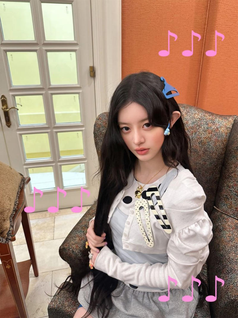아일릿 민주