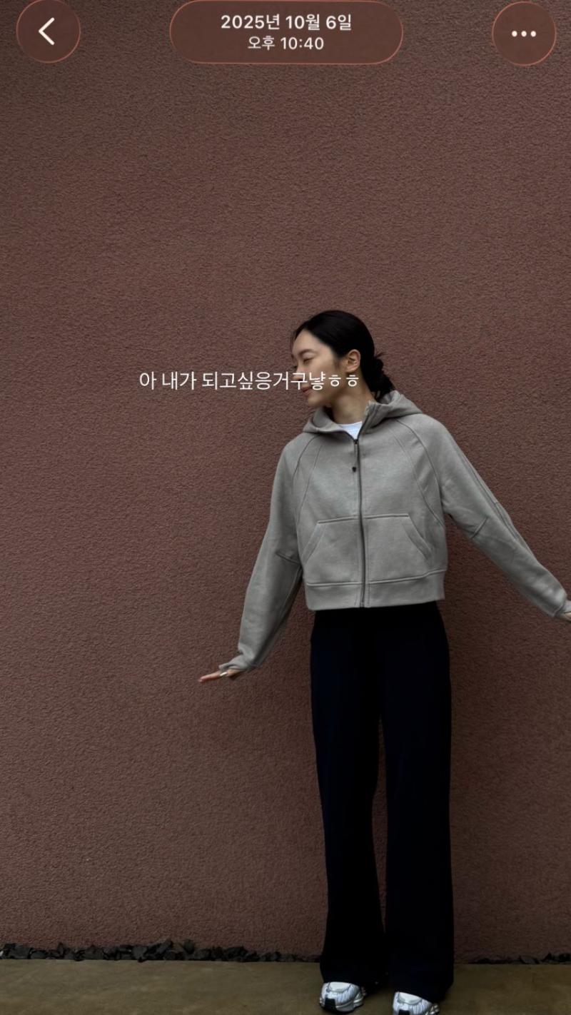 수영선수 박한별