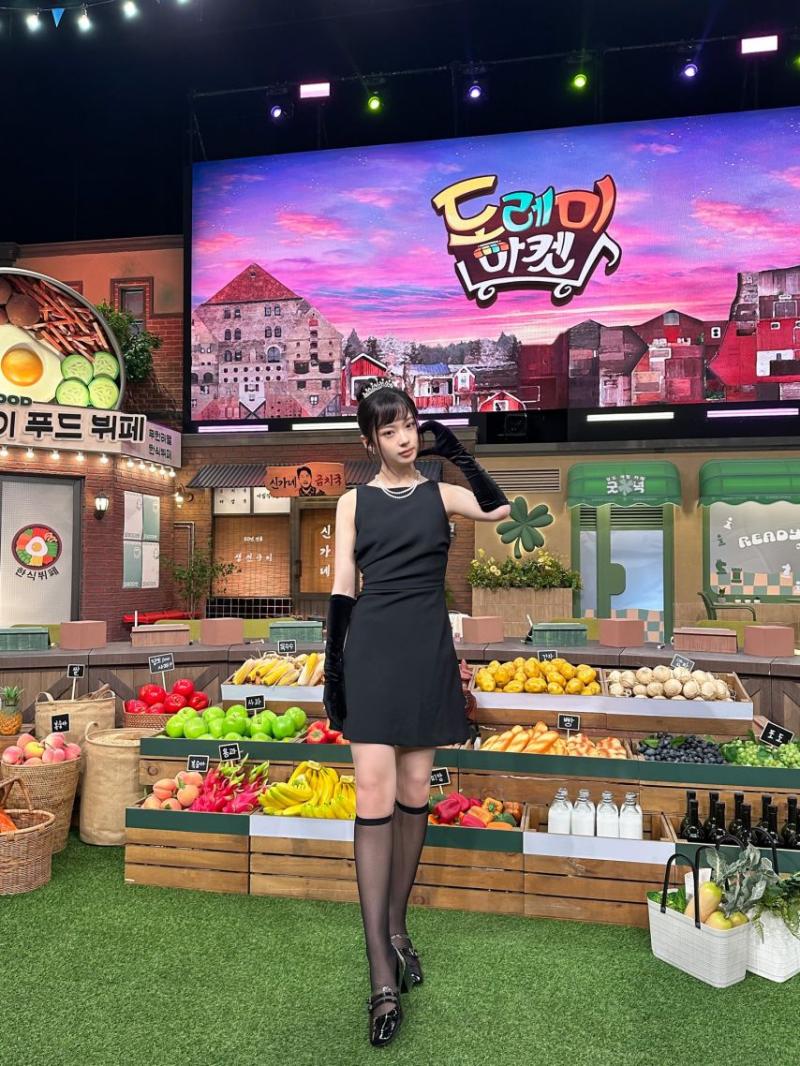 키키 키야