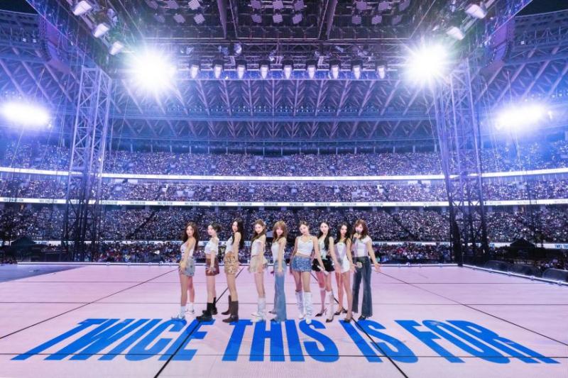 트와이스
