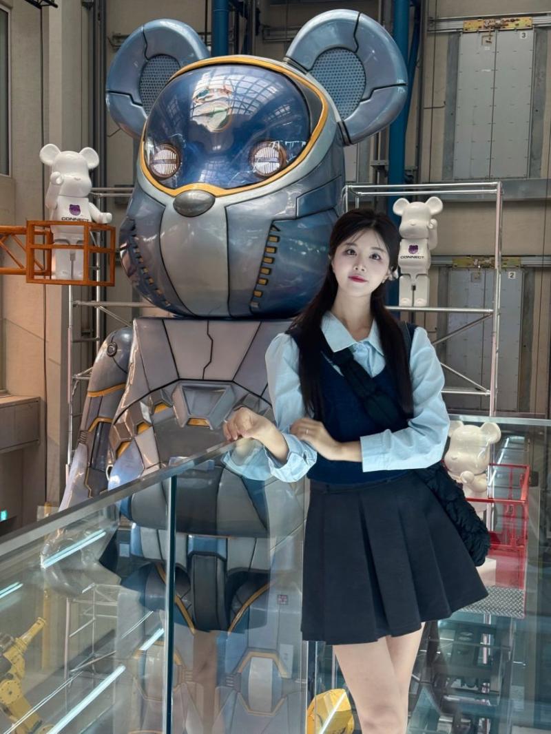 남윤선 기상캐스터