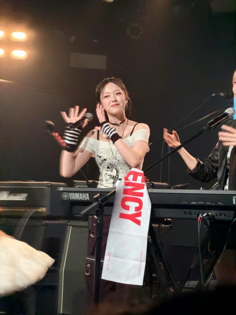 레이턴시 현진
