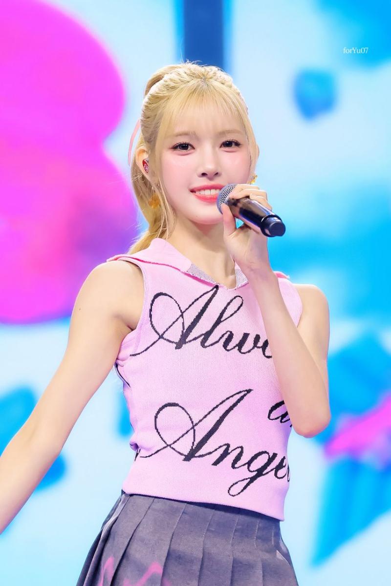 하츠투하츠 유하