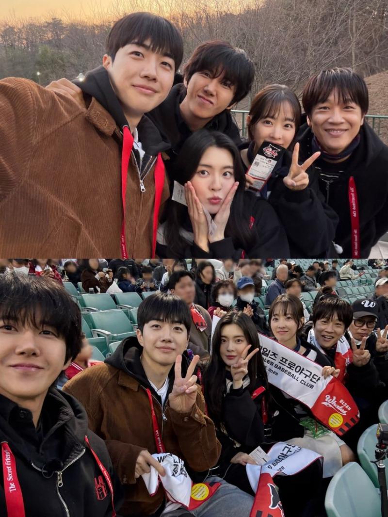 박보영 인별