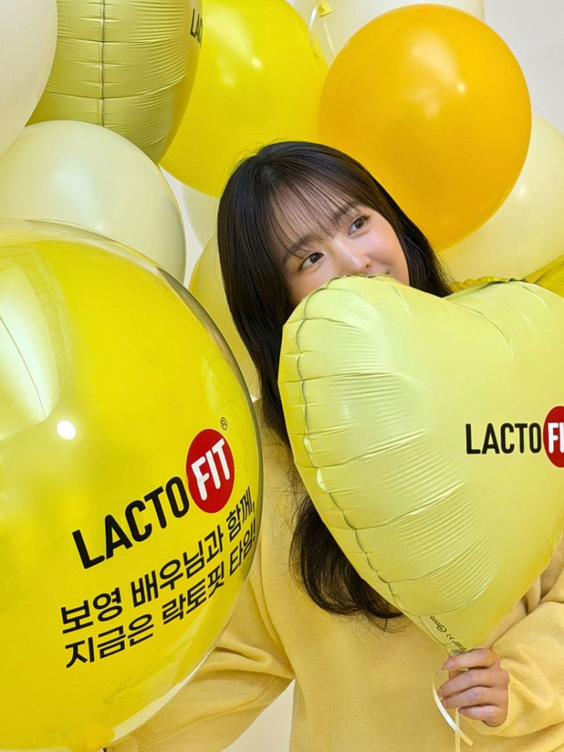 박보영