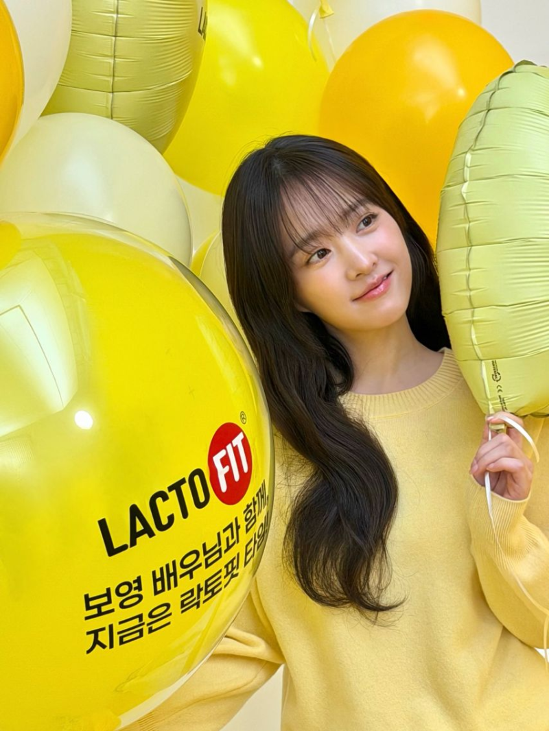 박보영