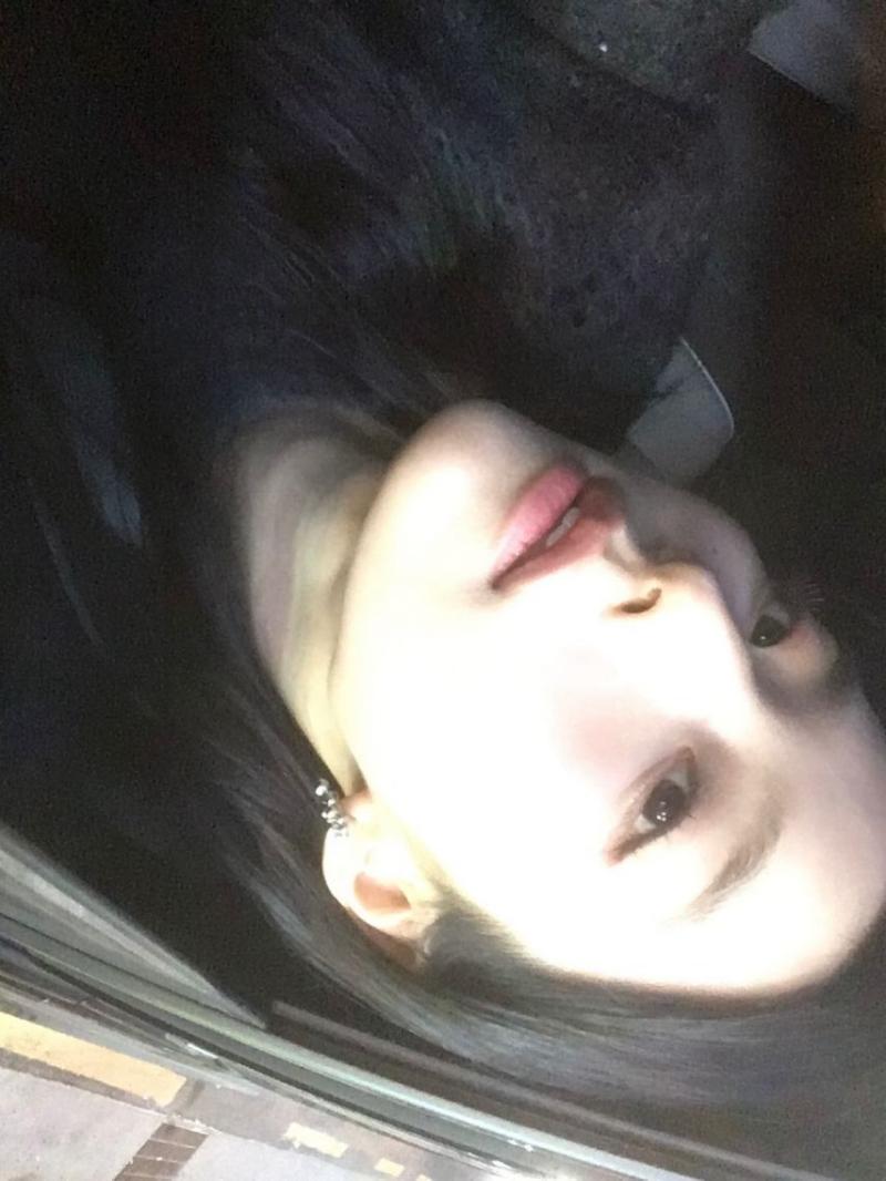 이새롬