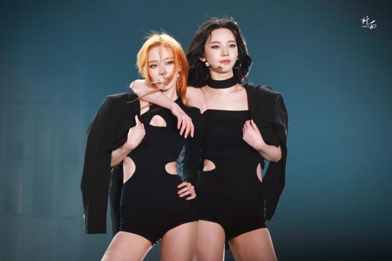 에스파 윈터 카리나