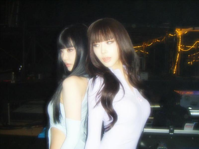 에스파 지젤
