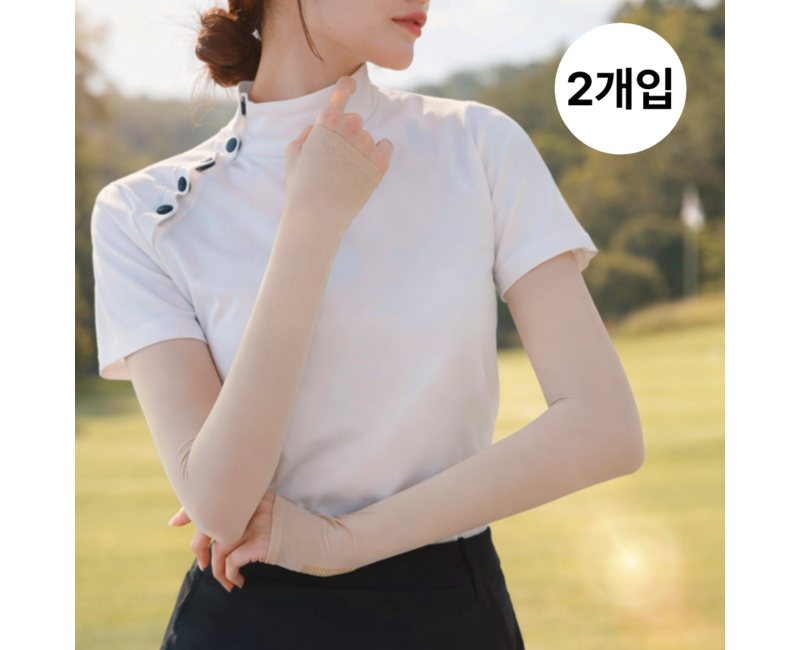 시크도트 냉감소재 자외선차단 손등커버 골프 쿨토시