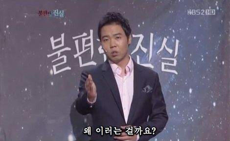 일본 지하철 근황