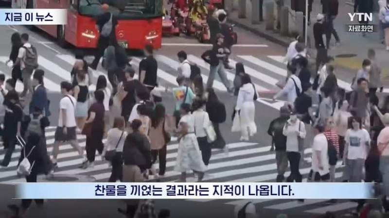 K-컬처에 \'두손 두발\'... 천문학적 적자 떠안은 일본.news