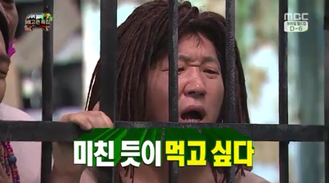 23살에 아버지의 뜻을 이어 라멘집을 돕는 딸