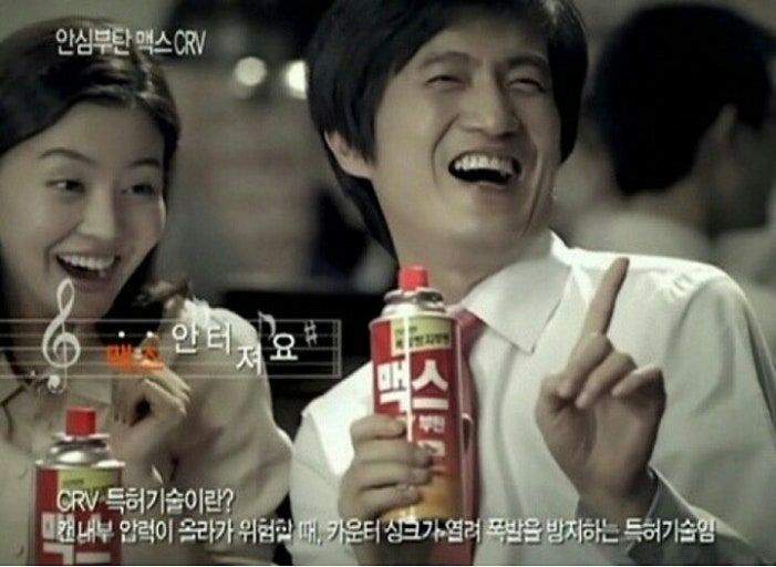 늘 뭔가가 폭발하는 중국