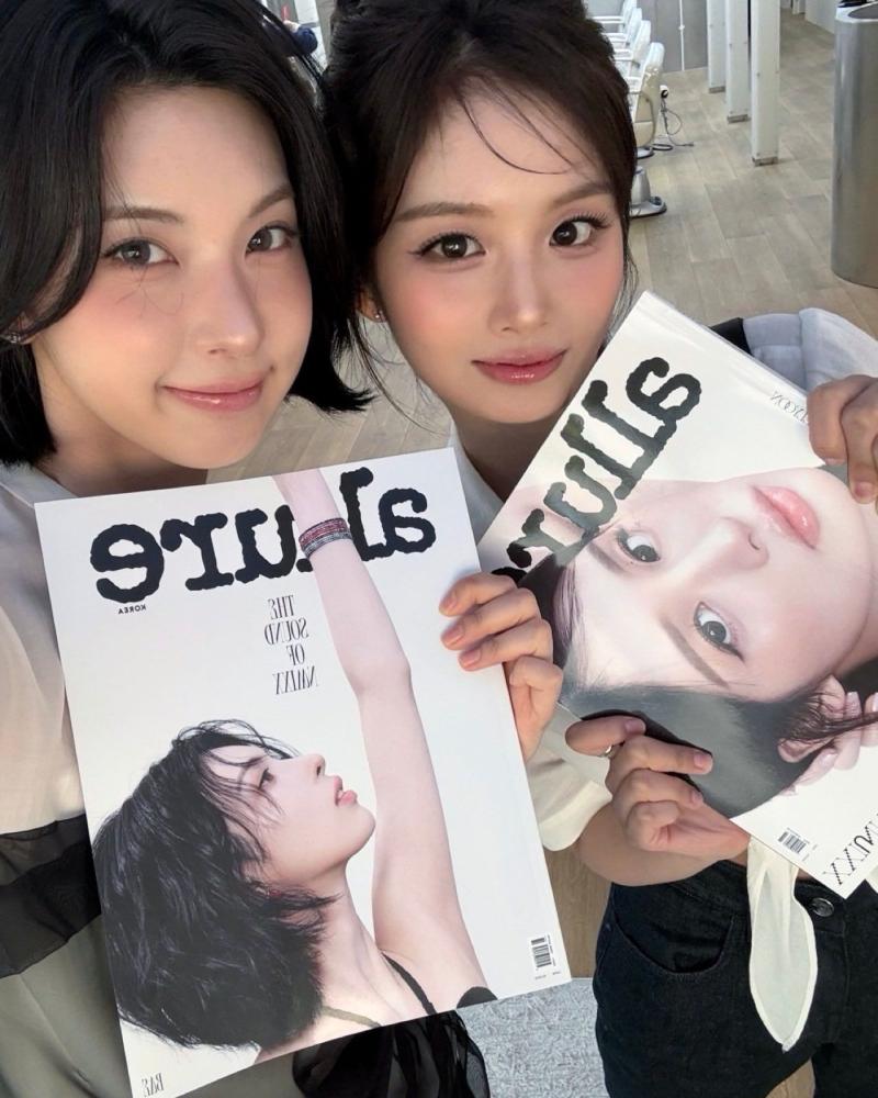 트리플에스-유연