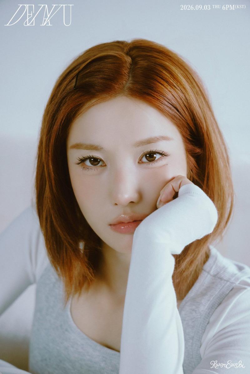 권은비 Digital Single Album  [DEJAVU]