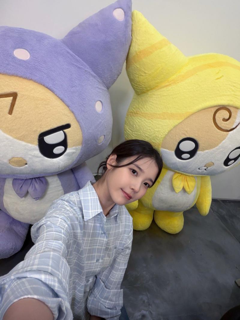 아이유