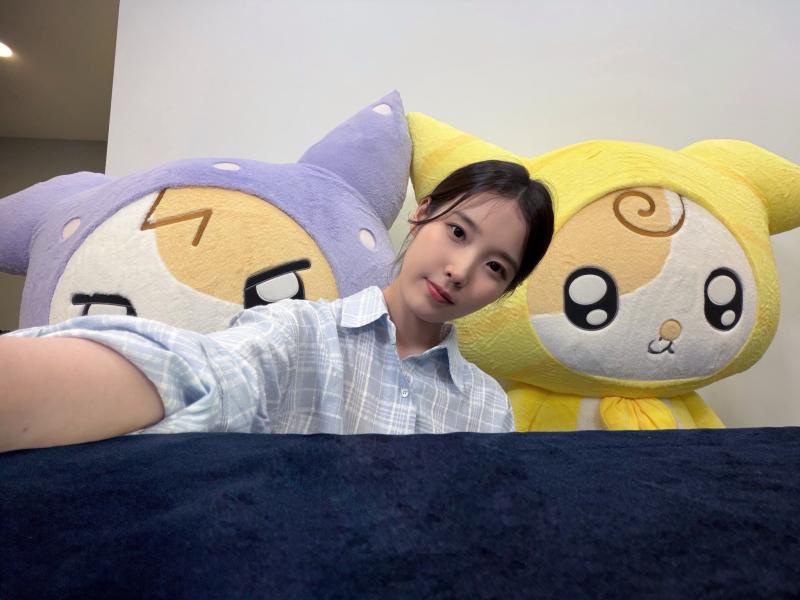 아이유