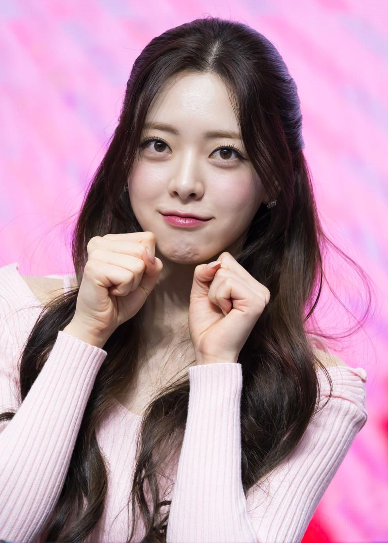 있지 신유나