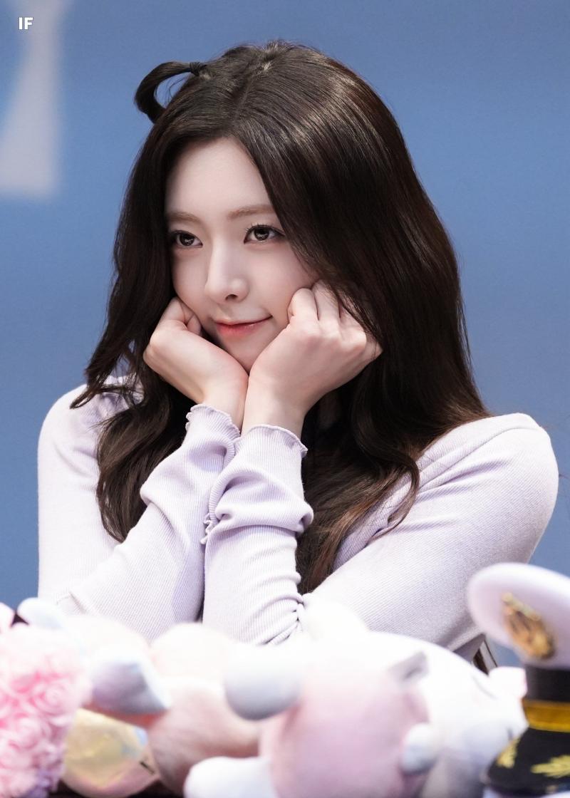 있지 신유나