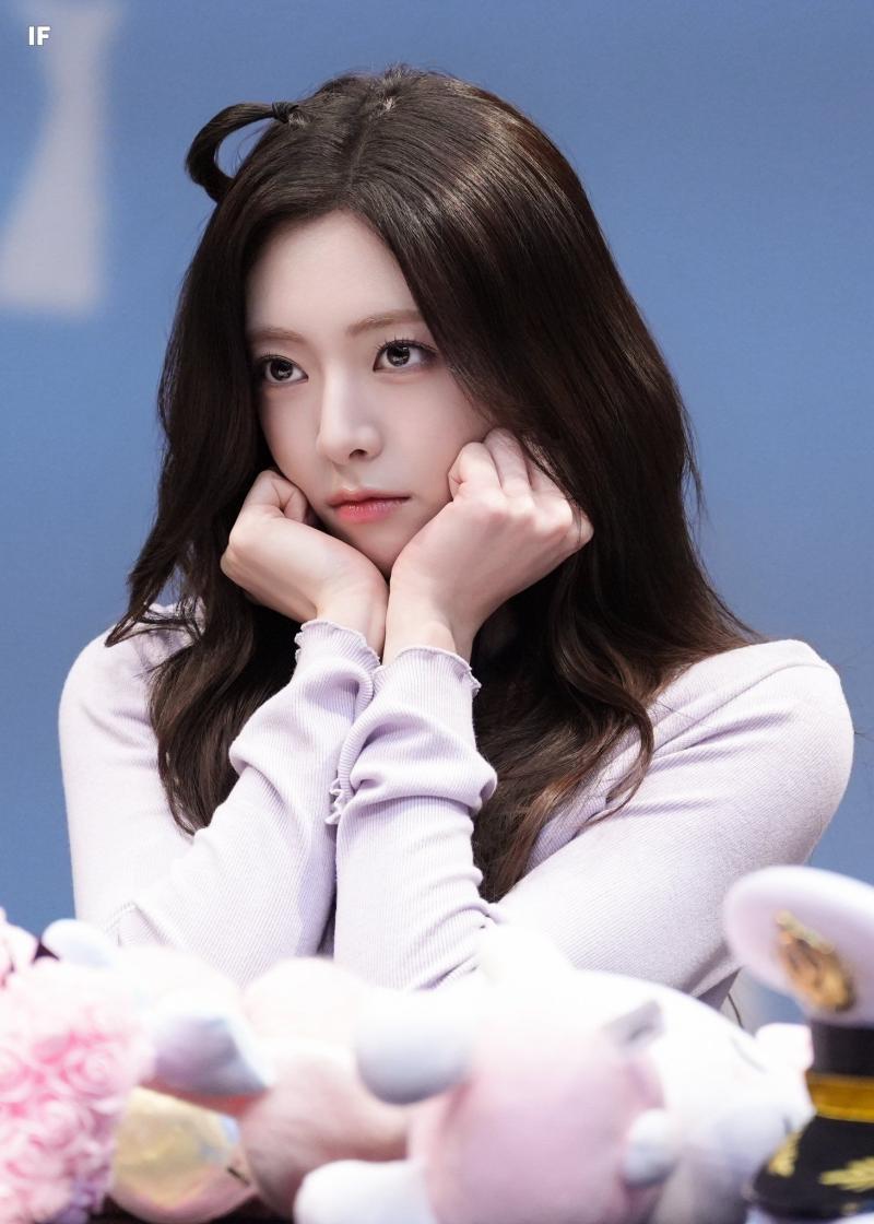 있지 신유나