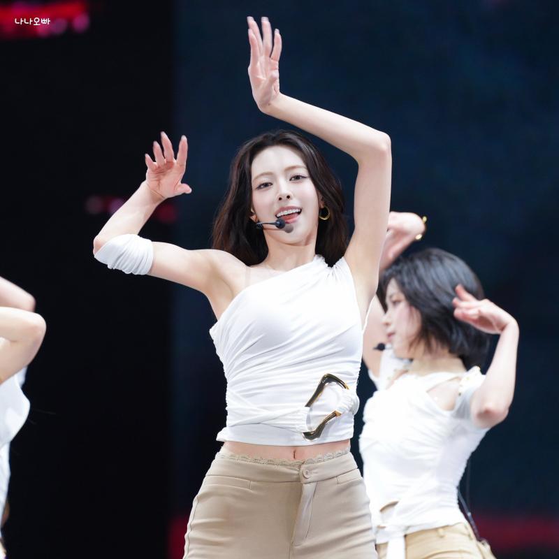 있지 신유나