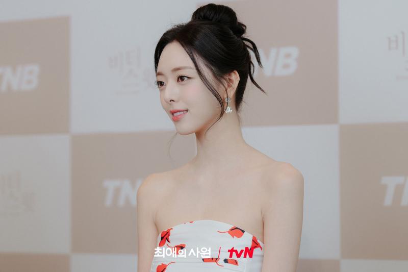 있지 신유나