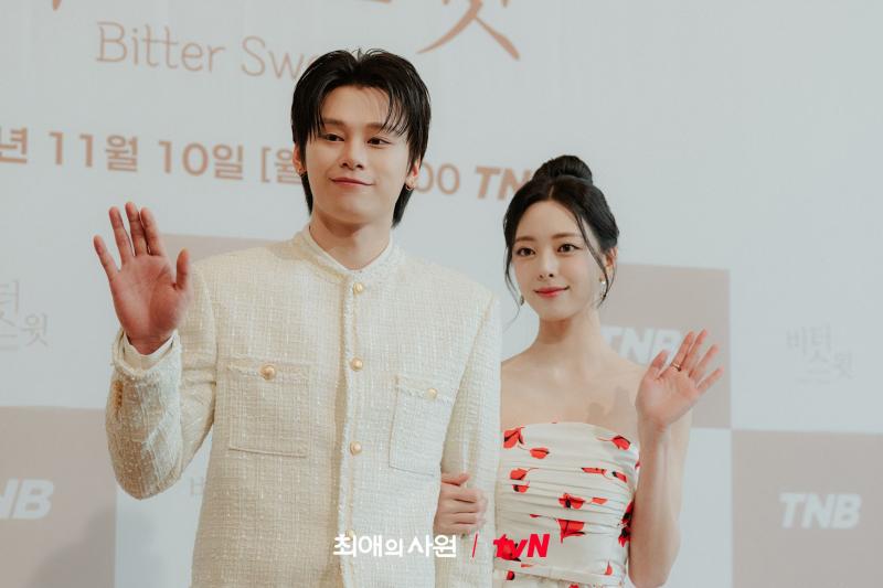 있지 신유나