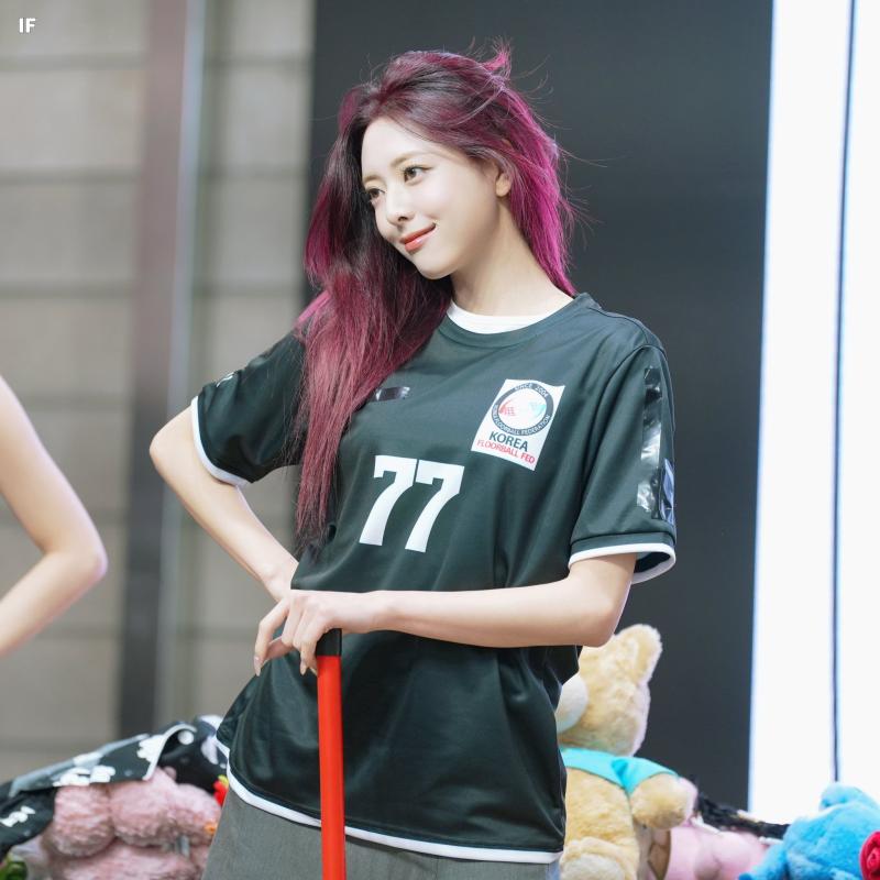 있지 신유나