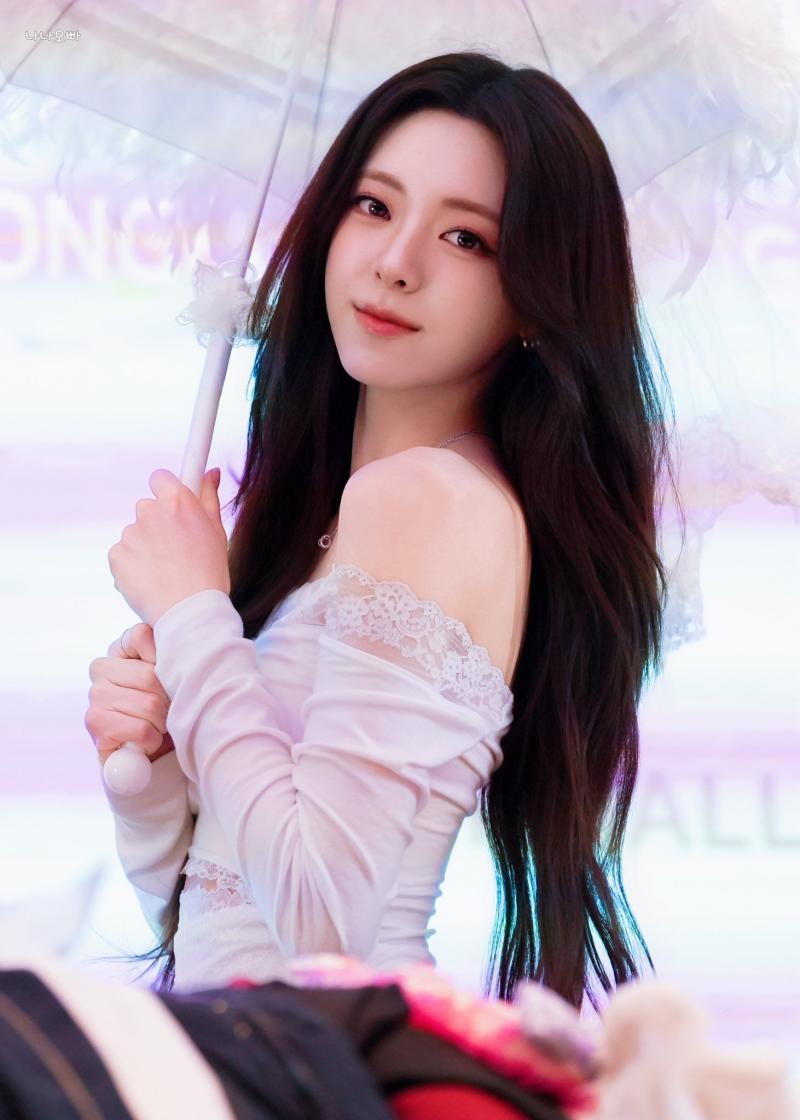 있지 신유나