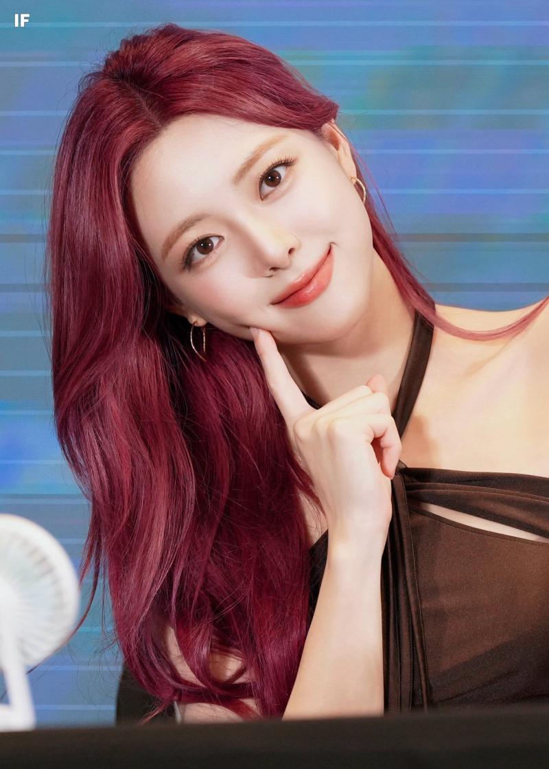 있지 신유나