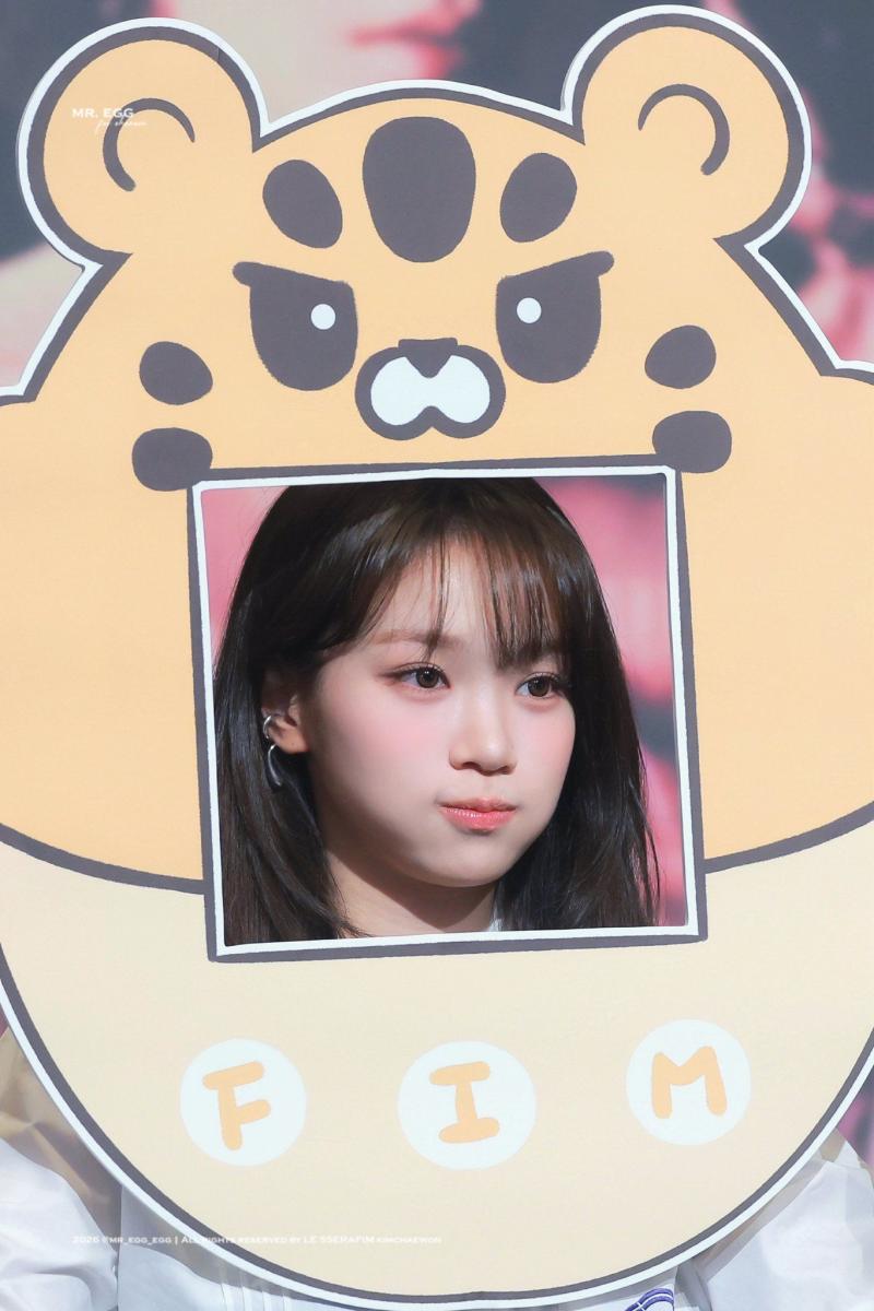 르세라핌 김채원