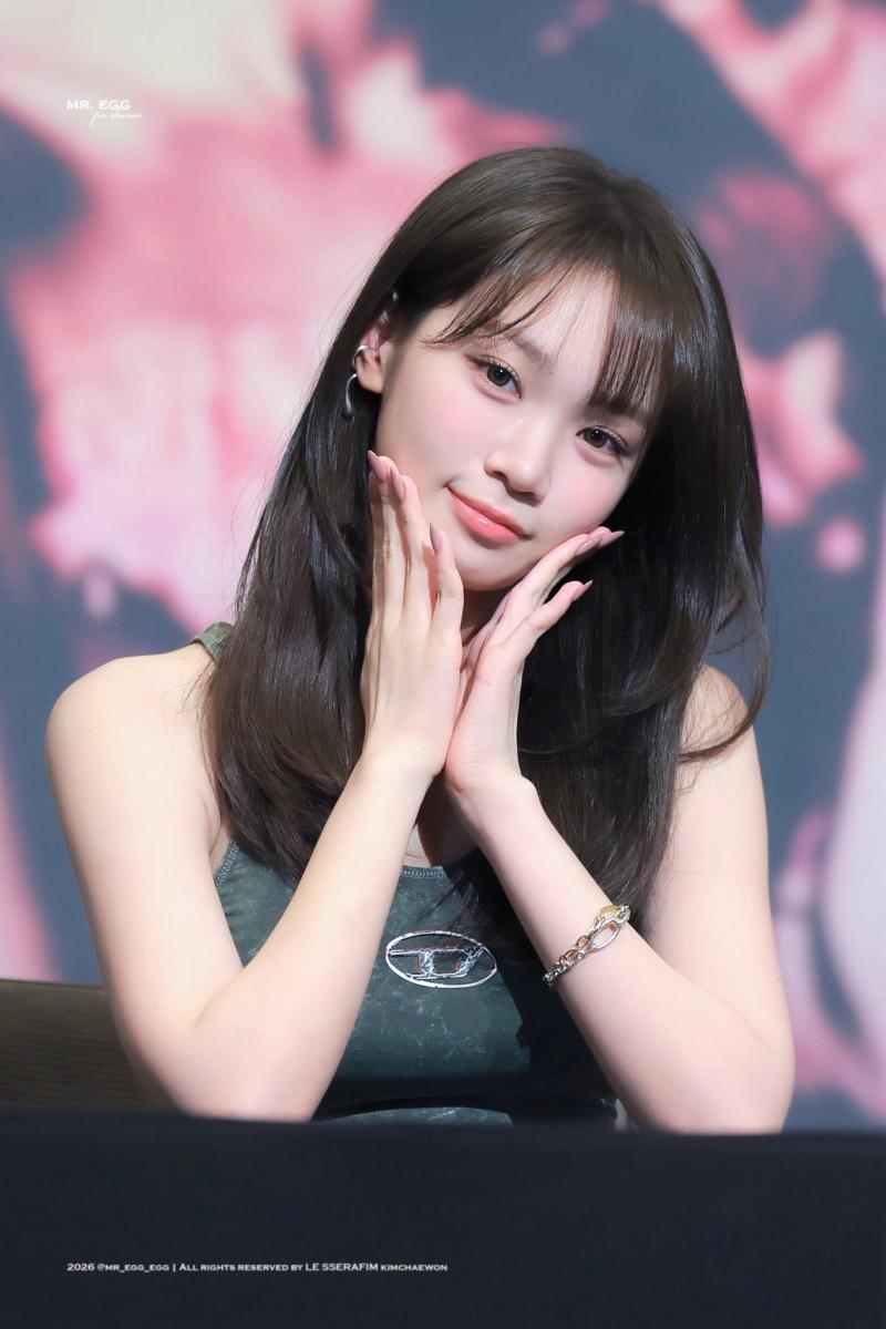 르세라핌 김채원